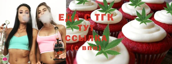 ешки Алексеевка