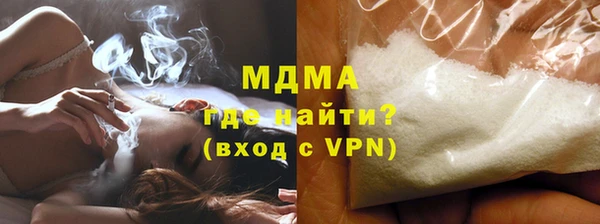 трава Алзамай
