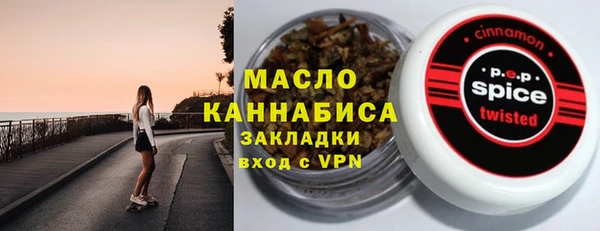 трава Алзамай