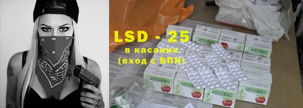 мяу мяу мука Алексин