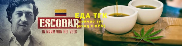 ешки Алексеевка