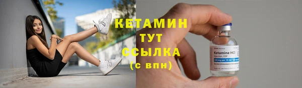 ешки Алексеевка