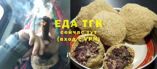 дмт Остров