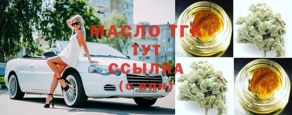 мяу мяу мука Алексин