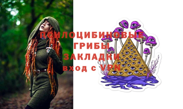 трава Алзамай