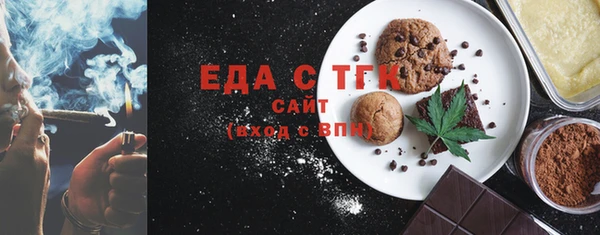 ешки Алексеевка
