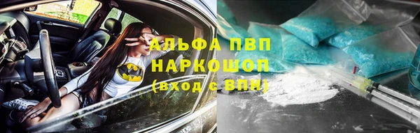 ешки Алексеевка