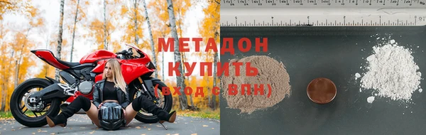 мяу мяу мука Алексин