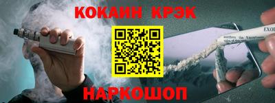 не бодяженный Анапа