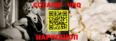 не бодяженный Анапа
