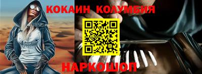 не бодяженный Анапа