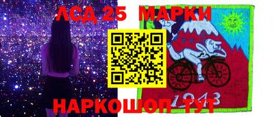 прущая мука Анжеро-Судженск