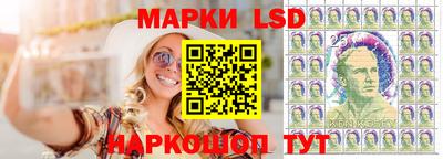 прущая мука Анжеро-Судженск