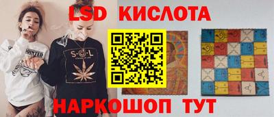 прущая мука Анжеро-Судженск
