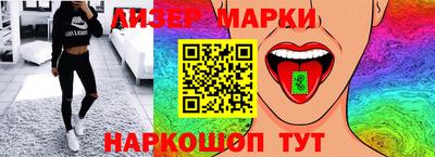 не бодяженный Анапа