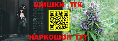 не бодяженный Анапа