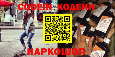 прущая мука Анжеро-Судженск