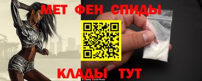 не бодяженный Анапа