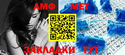 не бодяженный Анапа