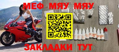не бодяженный Анапа