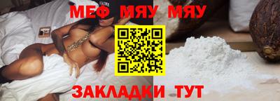 не бодяженный Анапа