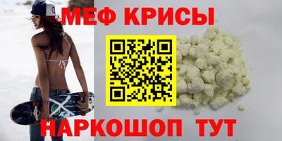 не бодяженный Анапа